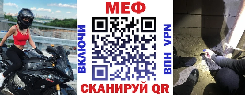 Альфа ПВП Горно-Алтайск