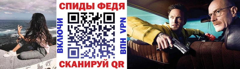 Amphetamine VHQ  Горно-Алтайск 