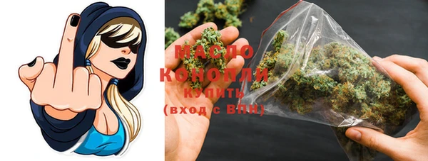 винт Медногорск