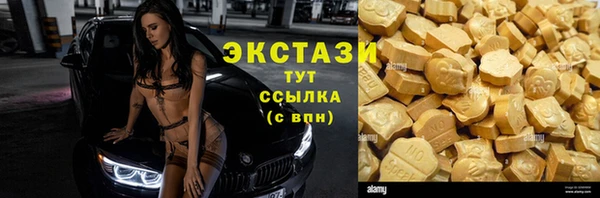 прущий лед Медвежьегорск