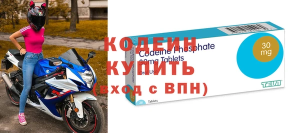 кокс Бугульма