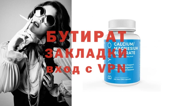 apvp Остров