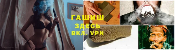 кокс Бугульма