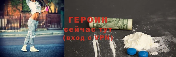 кокс Бугульма