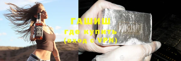 кокс Бугульма