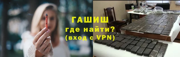 прущая мука Богородицк