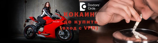 бутират Бородино