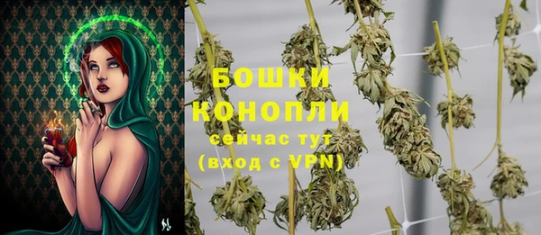 кокс Бугульма