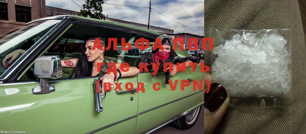 кокс Бугульма