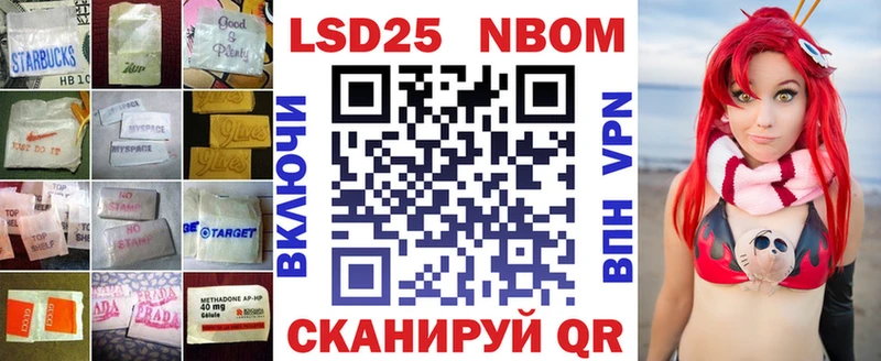 где купить наркоту  Горно-Алтайск  ОМГ ОМГ tor  Лсд 25 экстази кислота 