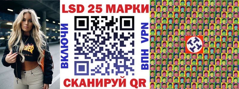 Марки NBOMe 1500мкг  купить наркотик  Горно-Алтайск 